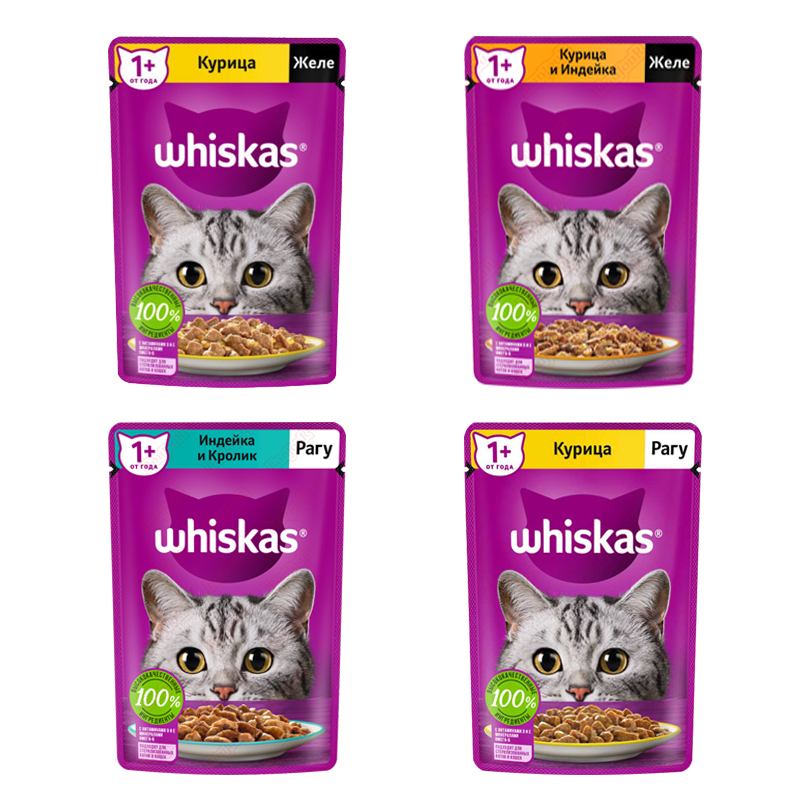 تصویر پوچ گربه ویسکاس Whiskas Pouch Pack مجموعه 4 عددی